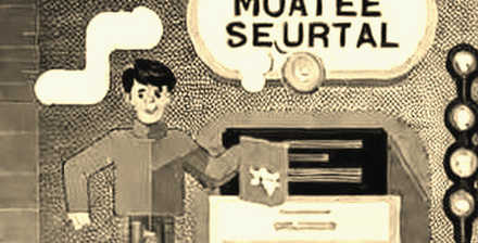 The Ghost in the Golden Cross: Why Solana's Mini Golden Cross Is a Security Trap