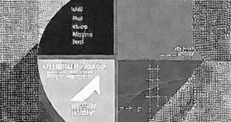The Honest Void: What One Empty Analysis Template Reveals About Crypto's Certainty Crisis The Honest Void: What One Empty Analysis Template Reveals About Crypto's Certainty Crisis