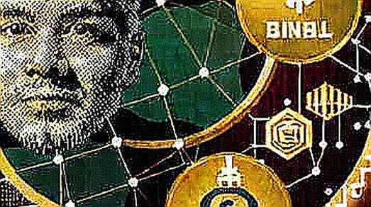 The Absorption Test: Bitcoin ETFs Meet the Macro Gauntlet The Absorption Test: Bitcoin ETFs Meet the Macro Gauntlet