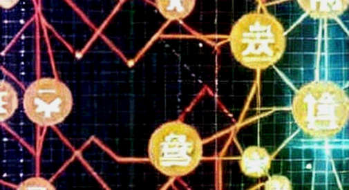 The $32,600 Pre-IPO Ticket: Hyperliquid HIP-3 Auction Reveals a Synthetic Signal, Not an Asset The $32,600 Pre-IPO Ticket: Hyperliquid HIP-3 Auction Reveals a Synthetic Signal, Not an Asset