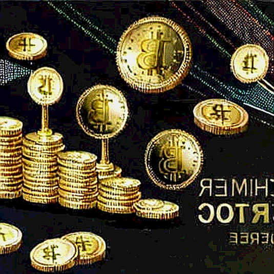 The Missing Ledger: Why Tencent's WorkBuddy Needs a Blockchain Backbone
