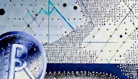 Bipome's Code of Silence: When 'Future Computing' Forgets the Present