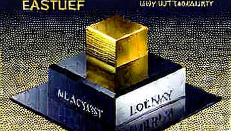 The Death of an Exchange and the Birth of a Semiconductor Giant: Narratives of Trust and Transition The Death of an Exchange and the Birth of a Semiconductor Giant: Narratives of Trust and Transition